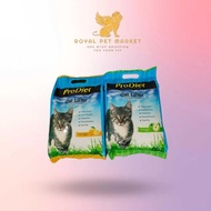Rpm ProDiet Super Clumping Premium Cat Litter 5L Cat Litter Sand