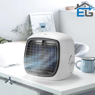 Household USB Mini Air Cooler Mini Aircond Air Cooler Mini Air Conditioner Portable Air Conditioner