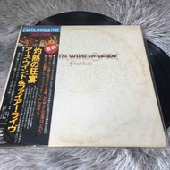 Earth Wind & Fire-Gratitude 12 Inch 2LP G122