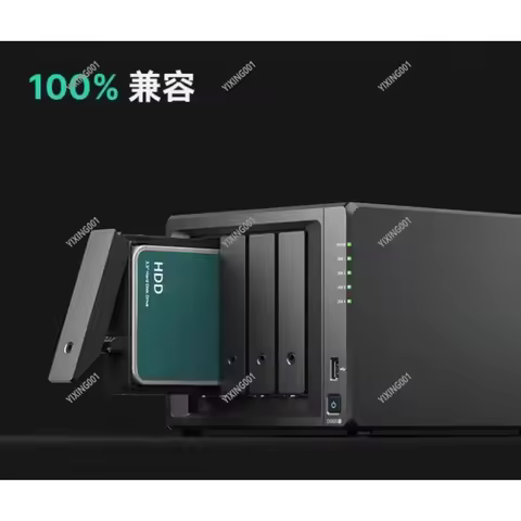 DS925+ 4-Bay NAS Private Cloud - DS923+ Upgrade Home LAN Shared Hard Drive Backup Server