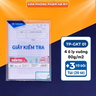 Test Paper Size 24cm Score 10 Thien Long 80GSM 4/5 Squares