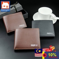 NCW-051 Men's Card Holder Monochrome Lightweight Bifold Fashion Wallet男士卡包单色轻便双折时尚钱包