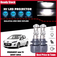 PEUGEOT 308 T7 2007-2014 LED Headlight Lampu LED Kereta Car LED Mini Projector H7 LED Headlight Proj