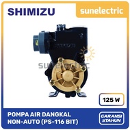 [ Baru] Shimizu Ps-116 Bit Pompa Air Sumur Dangkal 125 Watt Daya Hisap