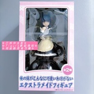 我的妹妹不可能那麼可愛  俺妹 五更瑠璃 黑貓 FIGURE