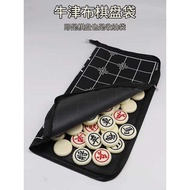 Chess Board Foldable Oxford Cloth Wear-Resistant Gomoku Portable Foldable Go Chess