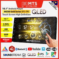 Soundstream QLED Gold Series 4G Android Player Built-In 48 Band DSP (4+64GB)