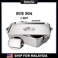 Shusi Extra thick Buffet Embossed Buffet Tray Set Buffet Food Tray Serving Tray Food Pan Kenduri Set