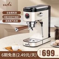 UDI\CM5100 Coffee Machine Small For Home Italian Full &amp; Semi Automatic All-in-One Machine Concentrated Business Machine All-Metal