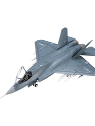 1:48 China Zhuhai Air Show