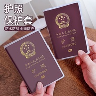 Passport Holder Travel Passport Holder Holder Document Bag Frosted Transparent Passport Holder Docum