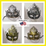 ⚡READY STOCK⚡ Masquerade Mask Warrior Ancient Gladiator Party Mask Masquerade Men Mask Ready Stock