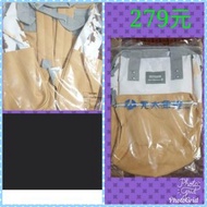 【✡ 限量珍藏版✡】  元大金控股東會紀念品 Jack Wolfskin 飛狼Outdoor 森活寬口後背包