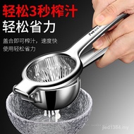 Stainless Steel Lemon Clip Squeeze Manual Juicer 304 Orange Juice Freshly Squeezed Lemon Fruit H Jui