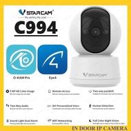 VSTARCAM C994 5MP SUPER HD 1296p 5GHz Dual-Band WiFi Camera กล้องวงจรปิดไร้สาย กล้องวงจรปิดไวไฟ