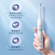 Electric Toothbrush Single Handle HX6730/HX6721/HX684C/HX6610/HX9160 GenuineHT99 XYQV