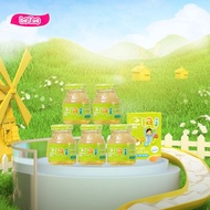 [GIVEAWAY] Combo of 5 Jars of Green Bird Babi Vanilla Flavor for Children to Support Increase Immuni