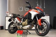 ★敏傑小曾新車館★DUCATI 杜卡迪 Multistrada V4S電子鳥 經典紅 洽0988133990(同賴ID)