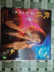 甄妮 奮鬥 黑膠唱片