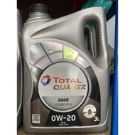 0W20（100% Original ）3L TOTAL QUARTZ 8000 0W-20 Engine Oil
