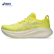 ASICS Gel-Nimbus 27 Men Running Shoes In Citron/Cream