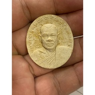 LP Dam 2530 Wat Santitham