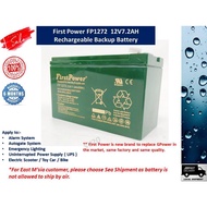 12V7.2AH Backup Battery - First Power FP1272 Rechargeable Seal Lead Acid Back Up Battery for Autogat
