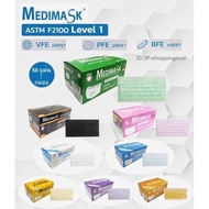 MediMask ครบ 8 สี คละได้ หน้ากากอนามัย ทางการแพทย์ 1 กล่อง มี 50 ชิ้น madimask