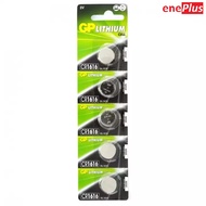 [100% Genuine] GP Lithium Coin Battery CR1616