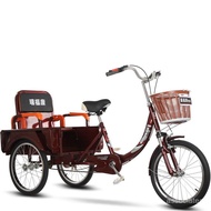 Ruifukang Elderly Tricycle Elderly Pedal Small Bicycle Adult Bicycle Foldable Human Scooter UYFX