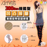 [Amiss] 300Den Functional Type-Mijiri Healthy Tights (2 Styles) 300D A613-3