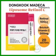 KOREA 🇰🇷 Dongkook Madeca Innerbeauty Liposome Retinol C Powder 2g x 20sachets