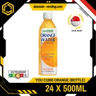 YOU C1000 Orange Isotonic Water 500ML X 24 (BOTTLE)