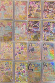 【平放多圖】星夢學園偶像活动友代卡