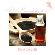 Black Seed Oil Black Cumin Habbatus Sauda Nigella Sativa