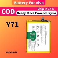 Bateri For Vivo Y71 Battery B-E1