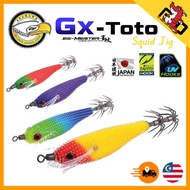 SEAHAWK GX-TOTO SQUID JIG JAPAN TECHNOLOGY 4G/6G LUMINOUS