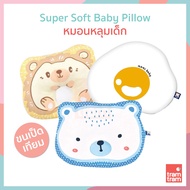 Super Soft Baby Pillow  หมอนหลุมขนเป็ดนุ่มพิเศษ ลวดลายน่ารัก