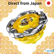 【Direct from Japan】BEYBLADE X Beyblade X UX-03 Booster Wizard Rod 5-70DB