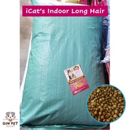 GUN PET iCats Meal Time Cat Dry Food 20kg Gunny Bag Beg Guni iCats Icat Hairball Hair Skin Pet Makan
