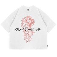 Moxie Boxy T-Shirt Geisha Unisex Combed 24s - White