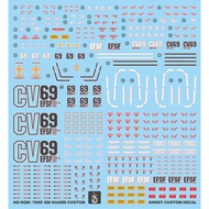 [Yan] HG GTO RGM-79HC GM Jim/Defense Special Type (GHOST Version).Fluorescent Water Sticker