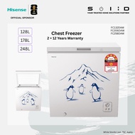 Hisense Chest Freezer 178L/248L, 5 STAR, FC206DAW / FC258DAW