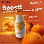 ELKEN Velox C + (replace ester c) 45 tablets / 120 tablets
