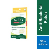 Mentholatum Acnes Anti-Bacterial Calendula Night Patch 36's 0.03cm