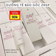 [Genuine] ZNSP stem cell care, lip care after tattooing, fast color stimulation