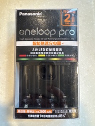 Panasonic Eneloop Pro Rechargeable Battery Charger