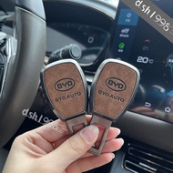 【Leather+Metal】BYD ATTO 3 Car Seat Belt Extender Car Silencing Buckle Car Accessories