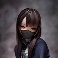 Amamitsuki Original Character The Girl's Secret Delusion 1/6 Complete  PVC Action Figure