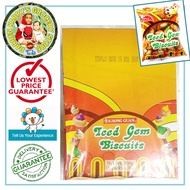 Iced Gem Biscuits 300 grams (30gm X 10) Khong Guan Original Classic Homemade Biscuits from Darren Karry's Grocery Store * Groceries / Chocolate, Snacks &amp; Sweets / Biscuits &amp; Crackers / Crackers *